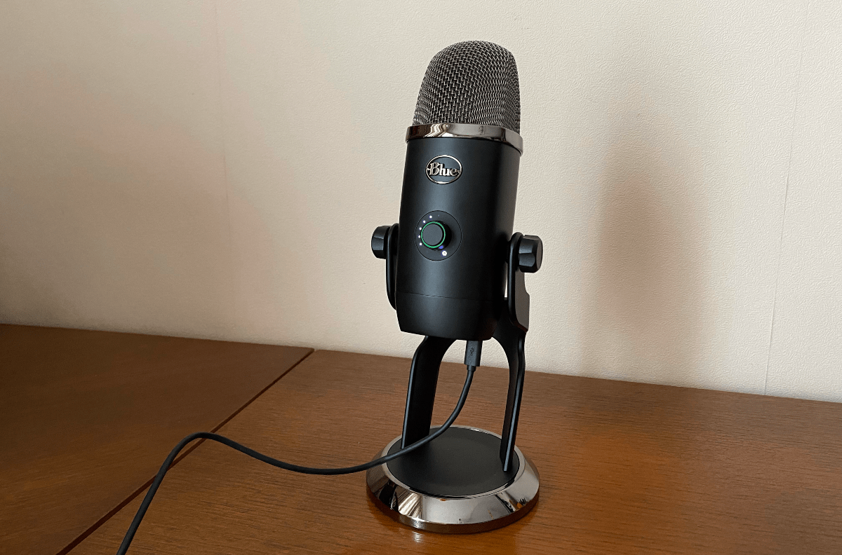 Blue Yeti X Microphone