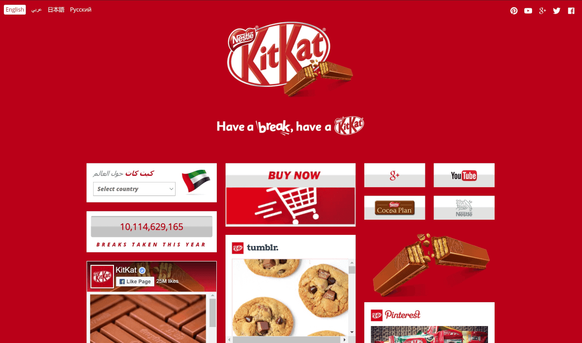 kitkat's website